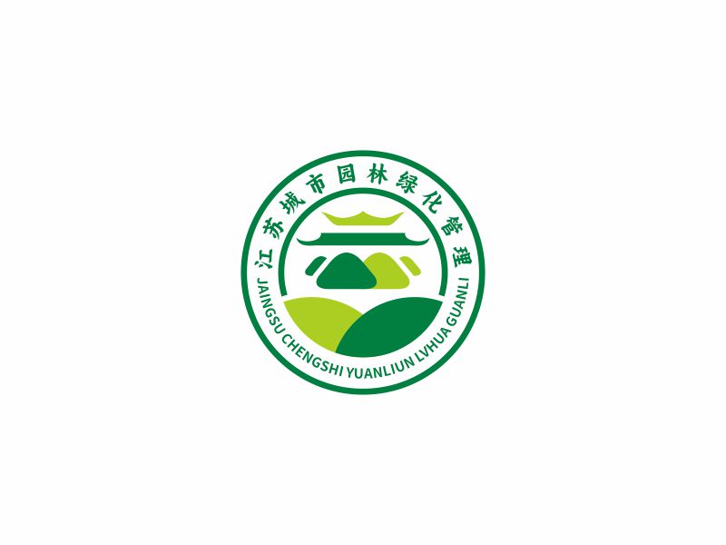 江蘇城市園林綠化管理logo設計