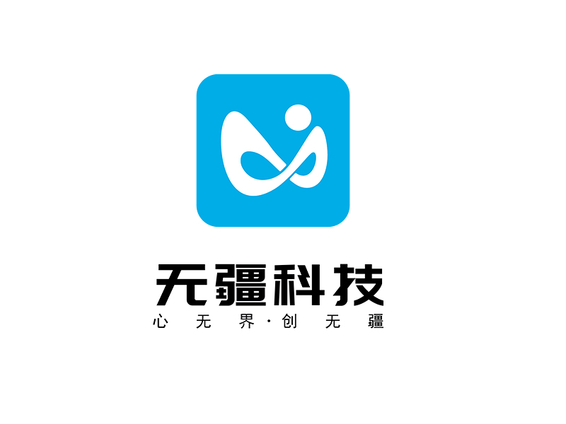 李杰的logo設(shè)計