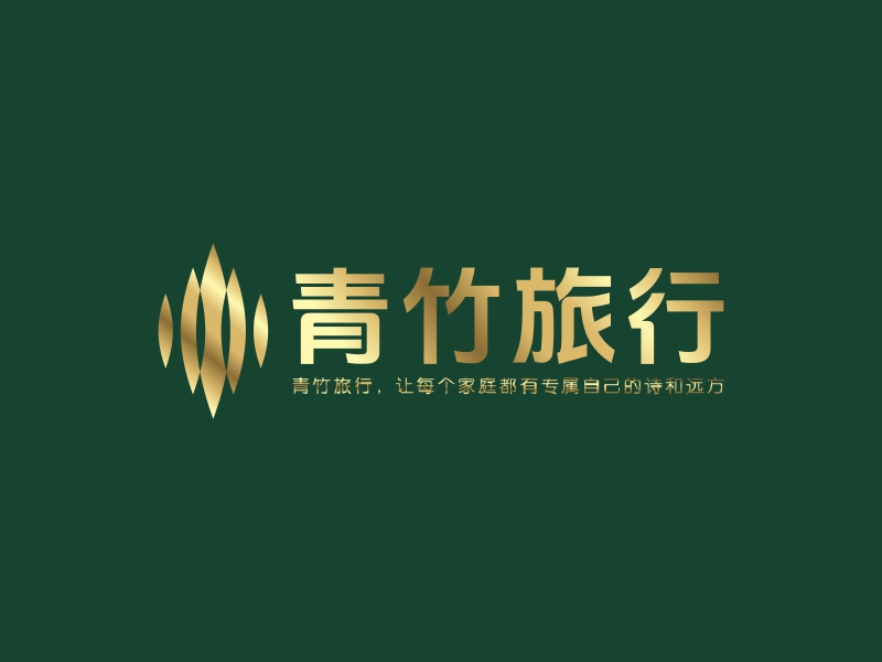 何嘉健的logo設(shè)計(jì)