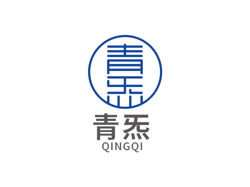 Logo設(shè)計 品牌：青炁logo設(shè)計