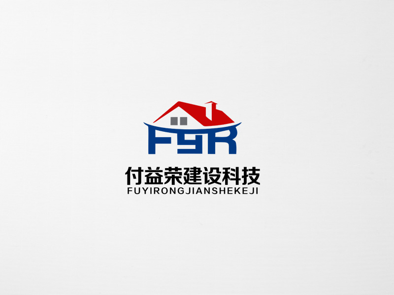 郭慶忠的上海付益榮建設(shè)科技有限公司logo設(shè)計(jì)